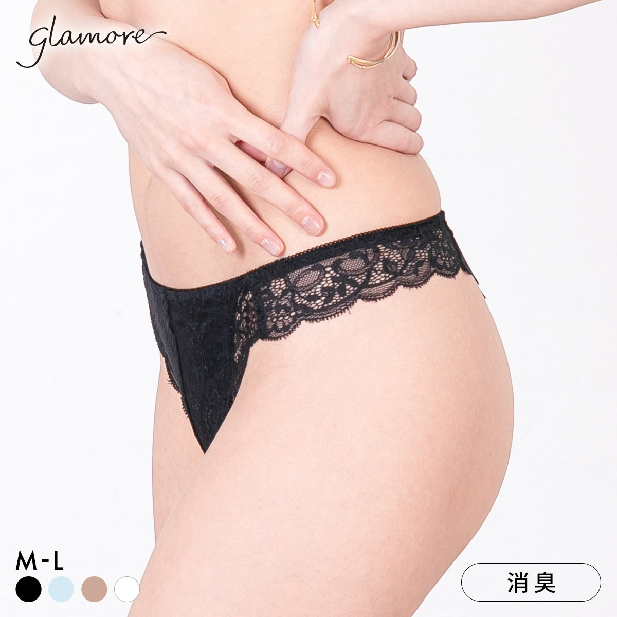 グラモア glamore グラモアブラCOOL FT0401 Tバック タンガショーツ ペアショーツ 涼しい 速乾 消臭 響きにくい レース FT0403(BK-ブラック-M)
