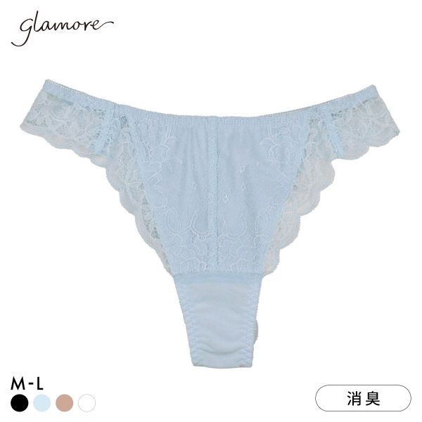 グラモア glamore グラモアブラCOOL FT0401 Tバック タンガショーツ ペアショーツ 涼しい 速乾 消臭 響きにくい レース FT0403