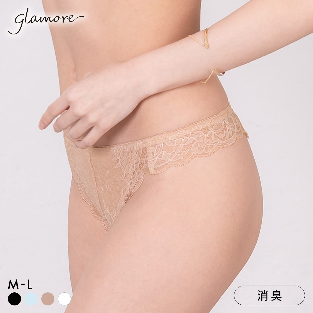 グラモア glamore グラモアブラCOOL FT0401 Tバック タンガショーツ ペアショーツ 涼しい 速乾 消臭 響きにくい レース FT0403(BE-ベージュ-M)