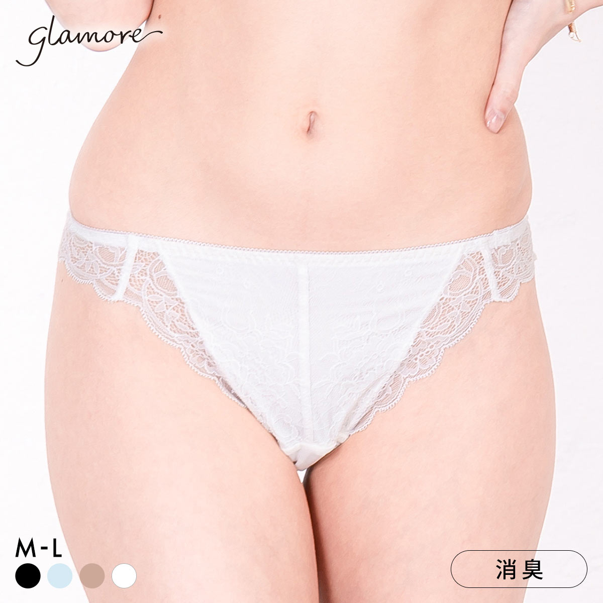 グラモア glamore グラモアブラCOOL FT0401 Tバック タンガショーツ ペアショーツ 涼しい 速乾 消臭 響きにくい レース FT0403(WH-ホワイト-M)