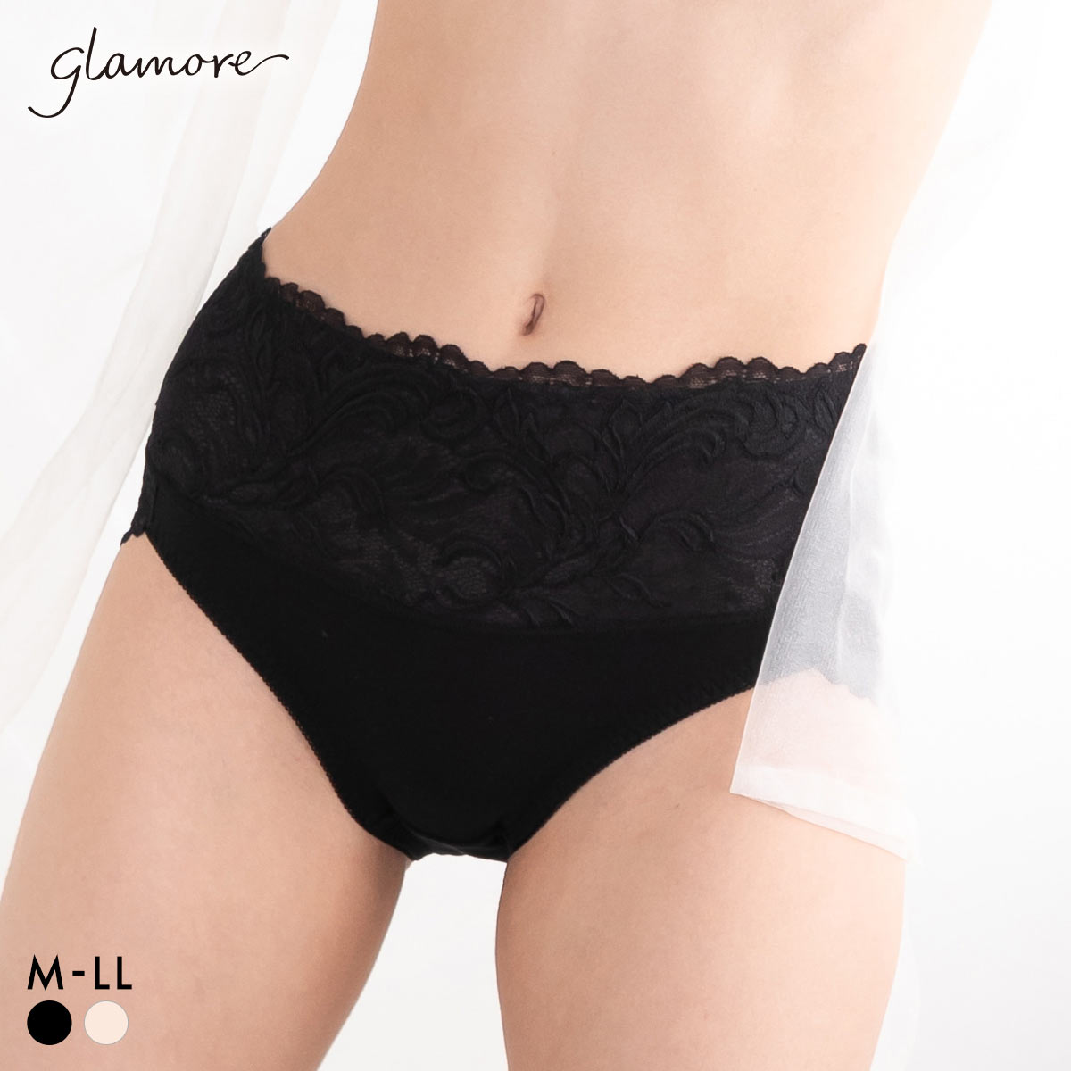 グラモア glamore フェザーライクブラ FT0421 お腹押さえショーツ すっぽり 安心感 包み込む 快適 段差レス FT0423(BK-ブラック-M)