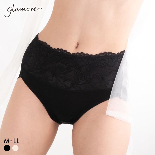 グラモア glamore フェザーライクブラ FT0421 お腹押さえショーツ すっぽり 安心感 包み込む 快適 段差レス FT0423