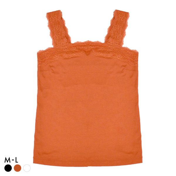 スクエアネックタンクトップ FT0438 レース ブラ紐隠せる チラ見え防止 デコルテ 胸元カバー 綿混 e-gate shopオリジナル グラモア