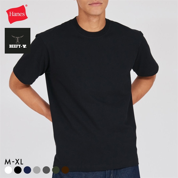 ヘインズ Hanes ビーフィー BEEFY-T ショートスリーブ クルーネックTシャツ HM1-D001 ヘビーウェイト 白T H5180