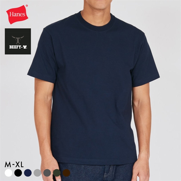 ヘインズ Hanes ビーフィー BEEFY-T ショートスリーブ クルーネックTシャツ HM1-D001 ヘビーウェイト 白T H5180