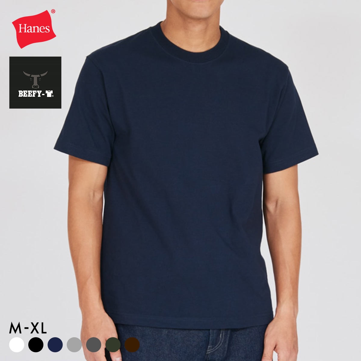 ヘインズ Hanes ビーフィー BEEFY-T ショートスリーブ クルーネックTシャツ HM1-D001 ヘビーウェイト 白T H5180(NV-ネイビー-M)