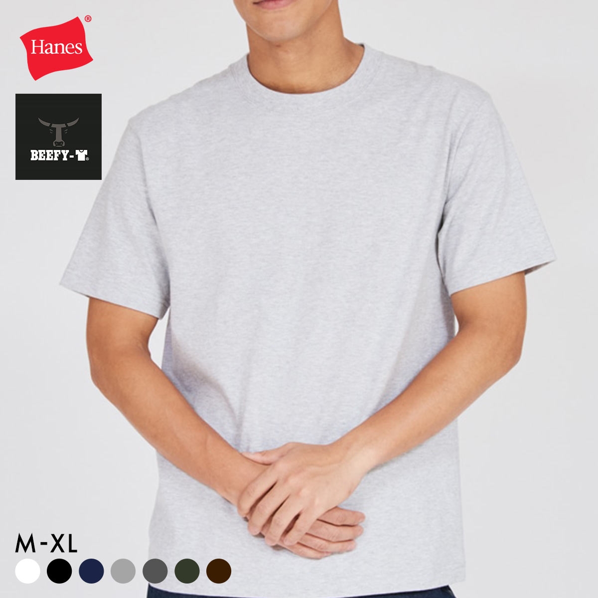 ヘインズ Hanes ビーフィー BEEFY-T ショートスリーブ クルーネックTシャツ HM1-D001 ヘビーウェイト 白T H5180(HGY-杢グレー-M)