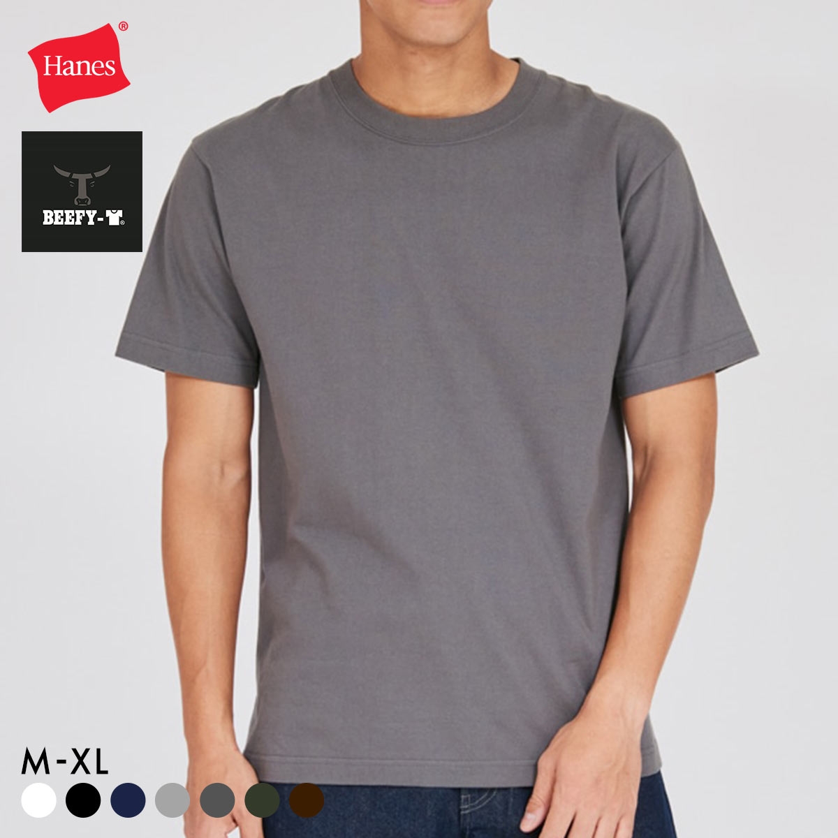 ヘインズ Hanes ビーフィー BEEFY-T ショートスリーブ クルーネックTシャツ HM1-D001 ヘビーウェイト 白T H5180(CGY-チャコールグレー-M)