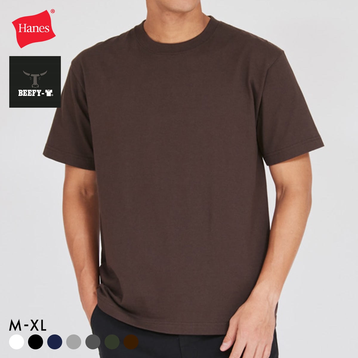 ヘインズ Hanes ビーフィー BEEFY-T ショートスリーブ クルーネックTシャツ HM1-D001 ヘビーウェイト 白T H5180(BR-ブラウン-M)