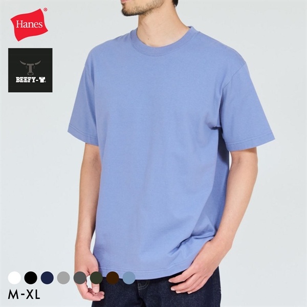 ヘインズ Hanes ビーフィー BEEFY-T ショートスリーブ クルーネックTシャツ HM1-D001 ヘビーウェイト 白T H5180