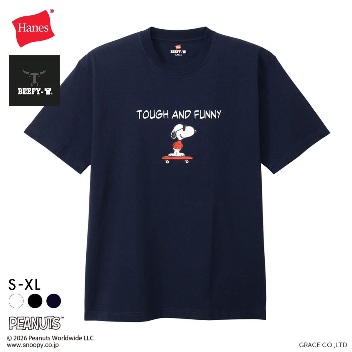 ヘインズ Hanes PEANUTS×BEEFY-T ショートスリーブ クルーネックTシャツ HM1-D002 ビーフィー ヘビーウェイト(NV-ネイビー-S)