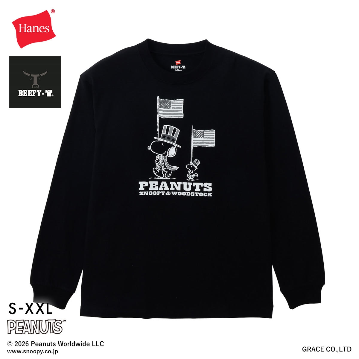 PEANUTS×BEEFY-T クルーネックロングスリーブTシャツ メンズ レディース コラボ Hanes HM4-E002 大きいサイズ ビーフィー(BK-ブラック-S)