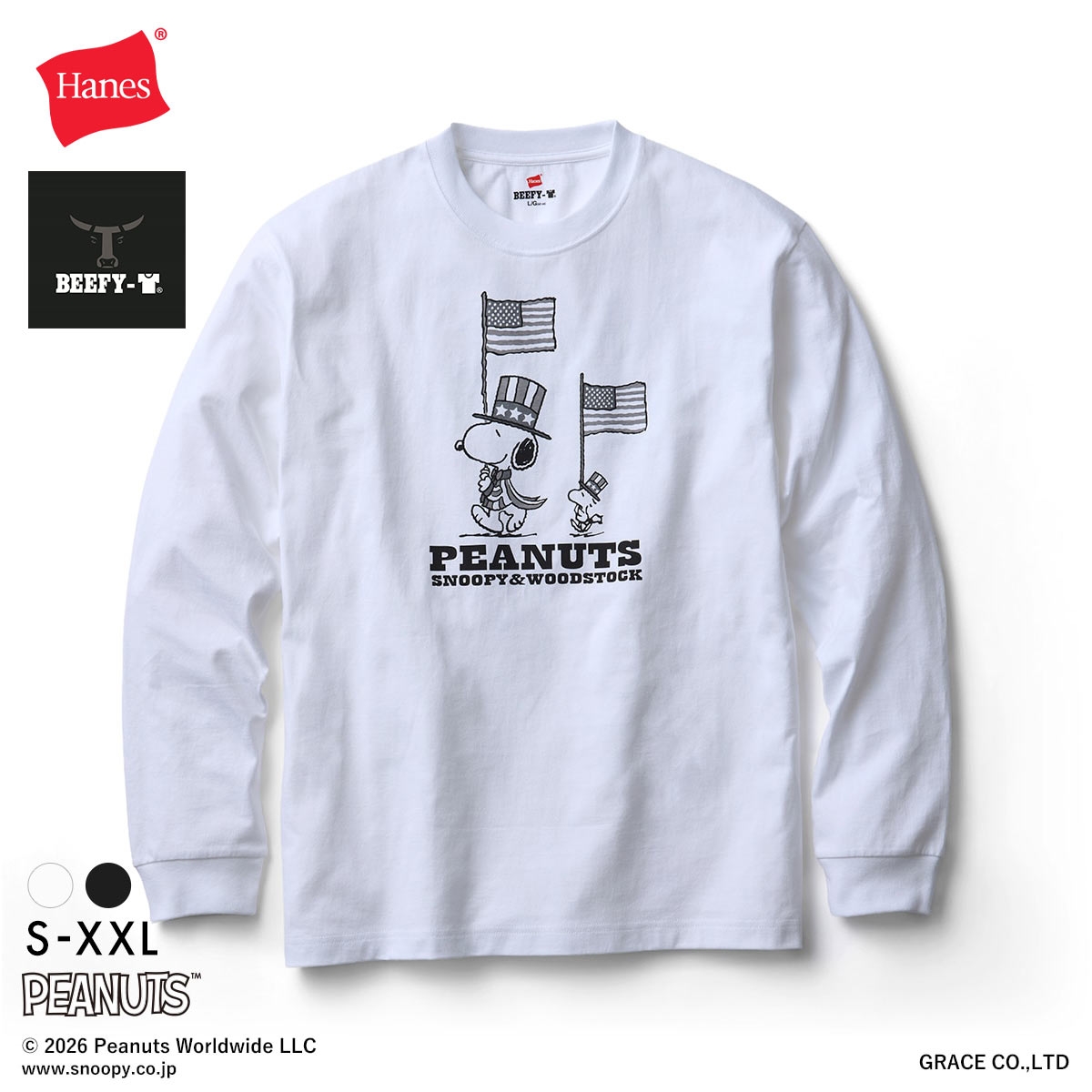 PEANUTS×BEEFY-T クルーネックロングスリーブTシャツ メンズ レディース コラボ Hanes HM4-E002 大きいサイズ ビーフィー