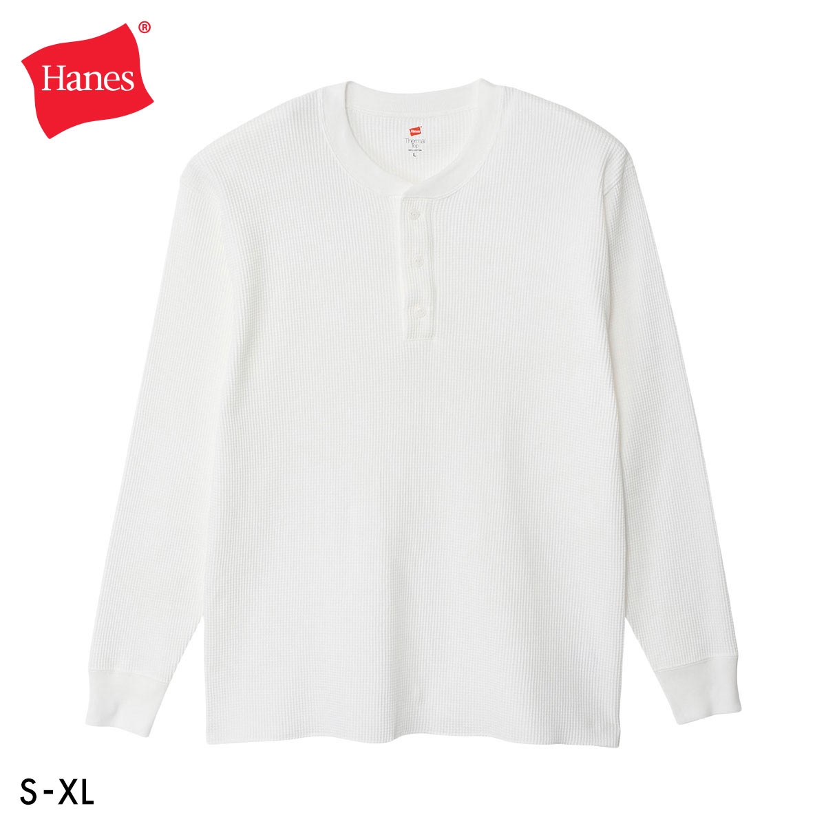 ヘインズ 8.4オンス サーマルトップ ヘンリーネック ロングスリーブ シャツ メンズ 長袖 Hanes(WH-ホワイト-S)