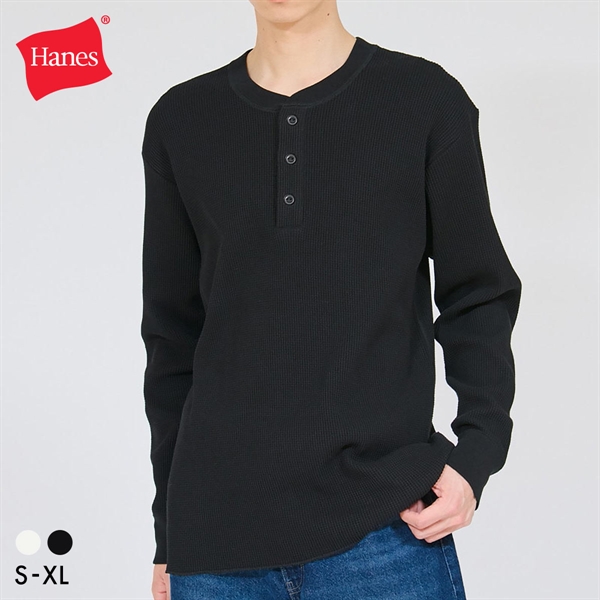 ヘインズ 8.4オンス サーマルトップ ヘンリーネック ロングスリーブ シャツ メンズ 長袖 Hanes