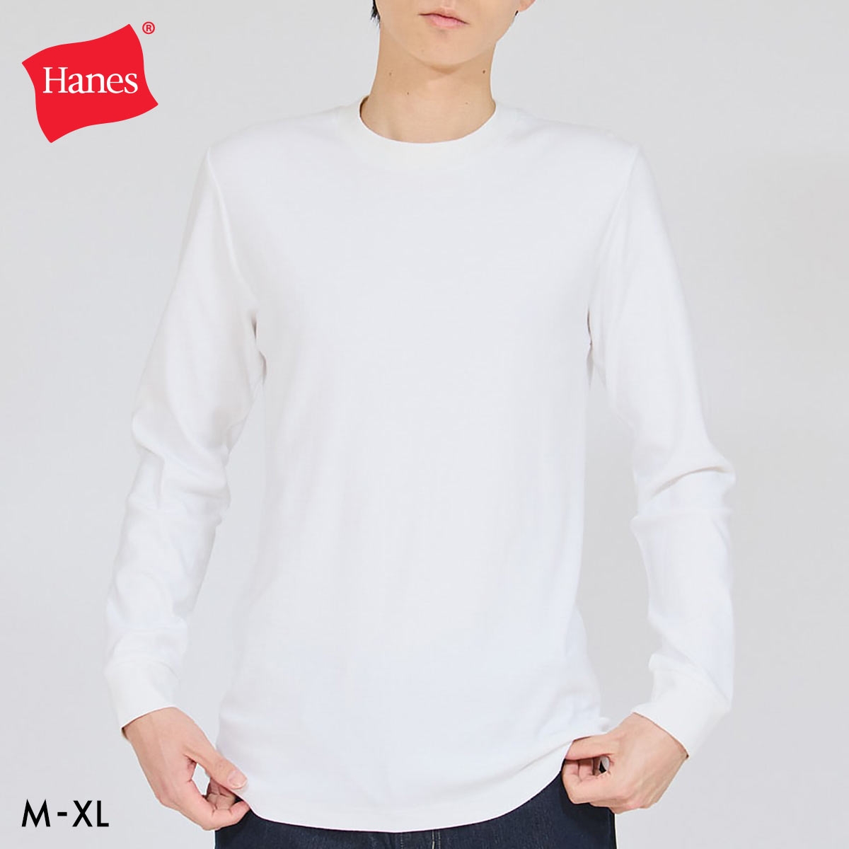 ヘインズ スエードニット クルーネック ロングスリーブ Tシャツ メンズ Hanes インナー HM4-E204(WH-ホワイト-M)