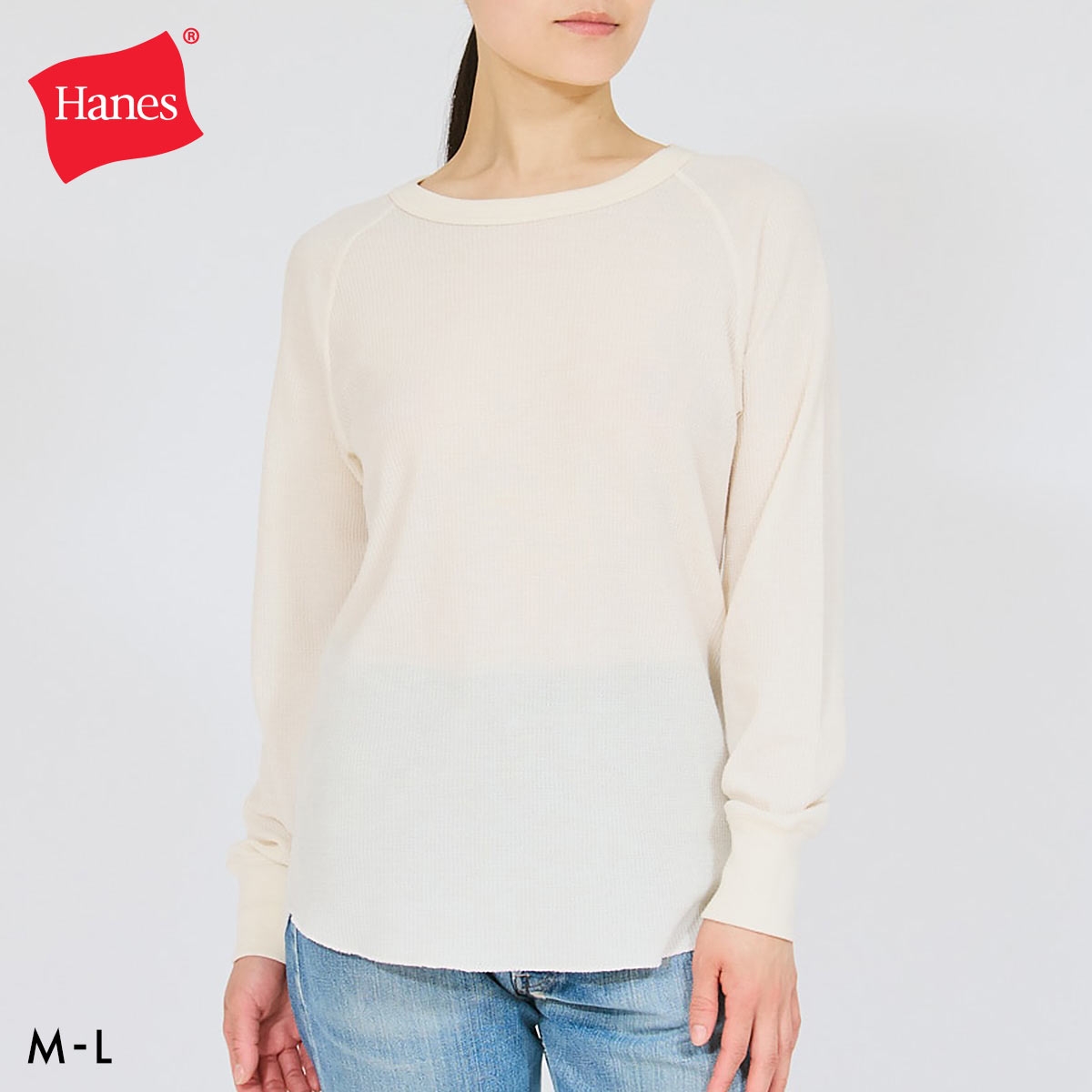 Hanes for HER サーマル クルーネックロングスリーブ レディース ヘインズ ワッフル(IV-アイボリー-M)