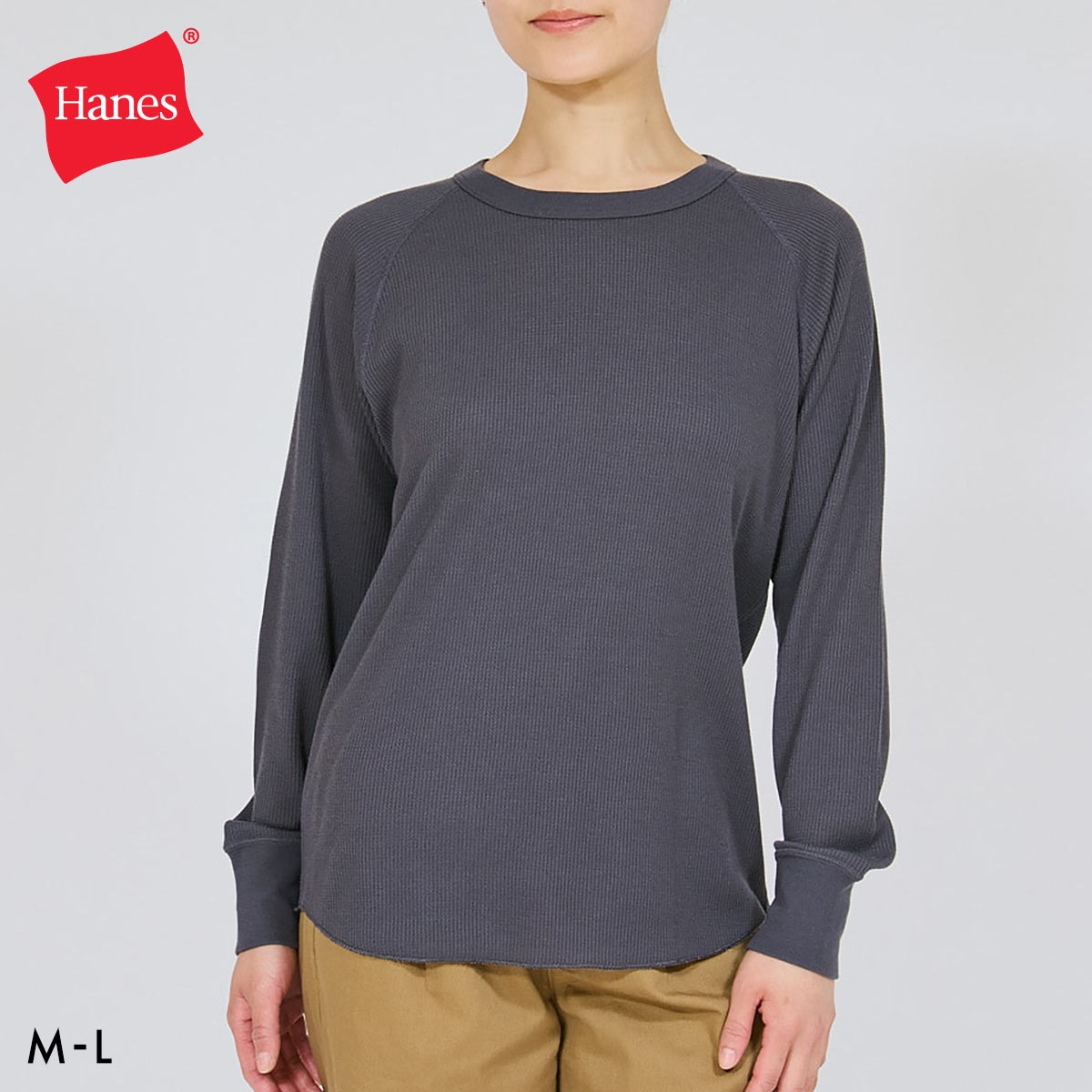 Hanes for HER サーマル クルーネックロングスリーブ レディース ヘインズ ワッフル(CGY-チャコールグレー-M)