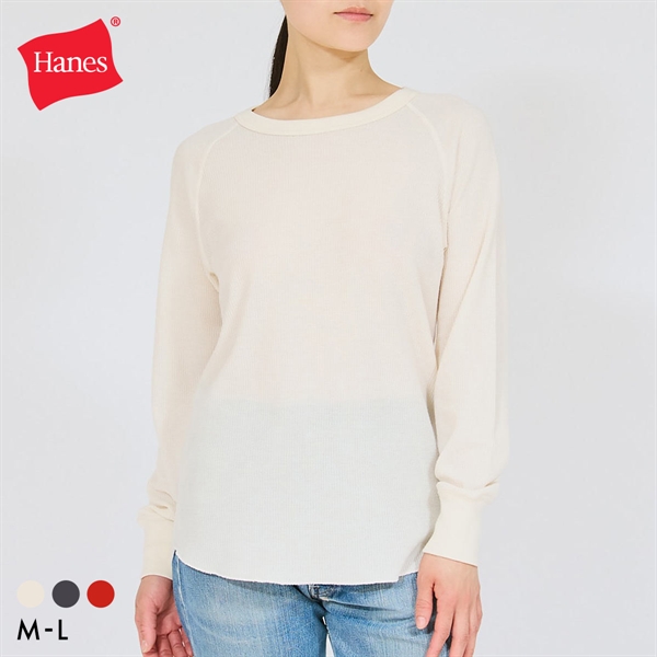 Hanes for HER サーマル クルーネックロングスリーブ レディース ヘインズ ワッフル