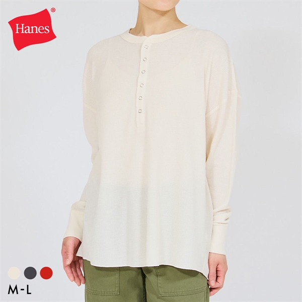 Hanes for HER サーマル ヘンリーネックロングスリーブ レディース ヘインズ ワッフル