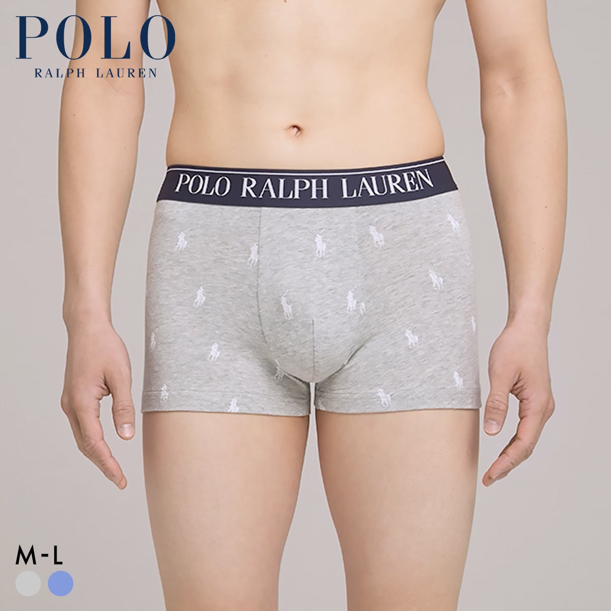 ポロ ラルフ ローレン PP Printed Short Boxer PPプリント ショート ボクサーパンツ メンズ POLO RALPH LAUREN 前開き(HGY-杢グレー-M)