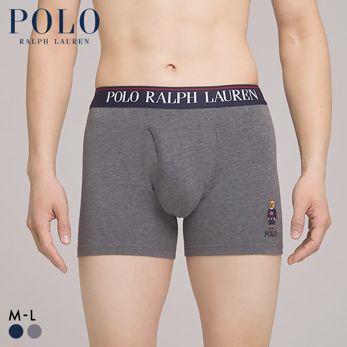 ポロ ラルフ ローレン Core Flag Sweater BearBoxer Brief ボクサーパンツ メンズ POLO RALPH LAUREN 前開き(GY-グレー-M)