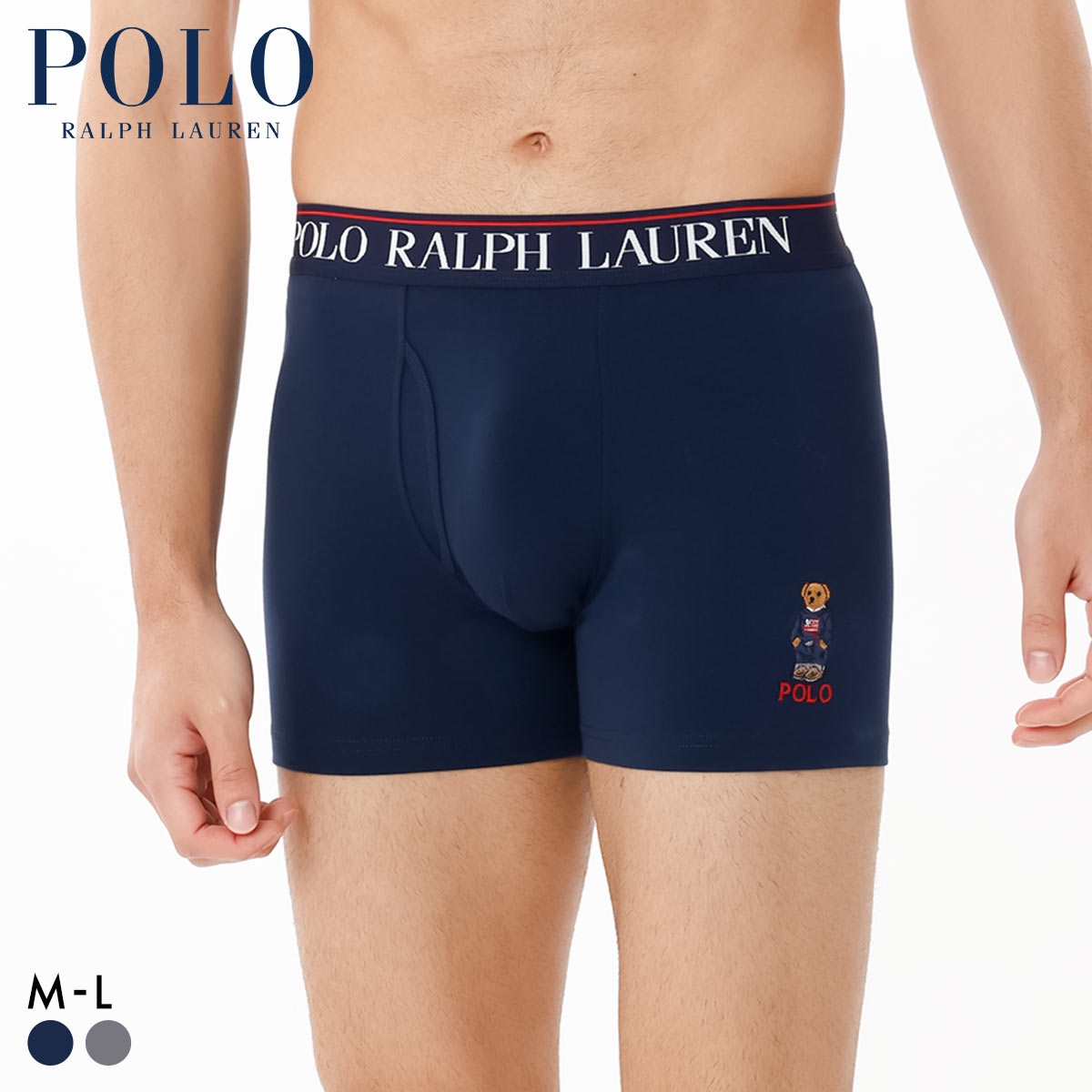 ポロ ラルフ ローレン Core Flag Sweater BearBoxer Brief ボクサーパンツ メンズ POLO RALPH LAUREN 前開き