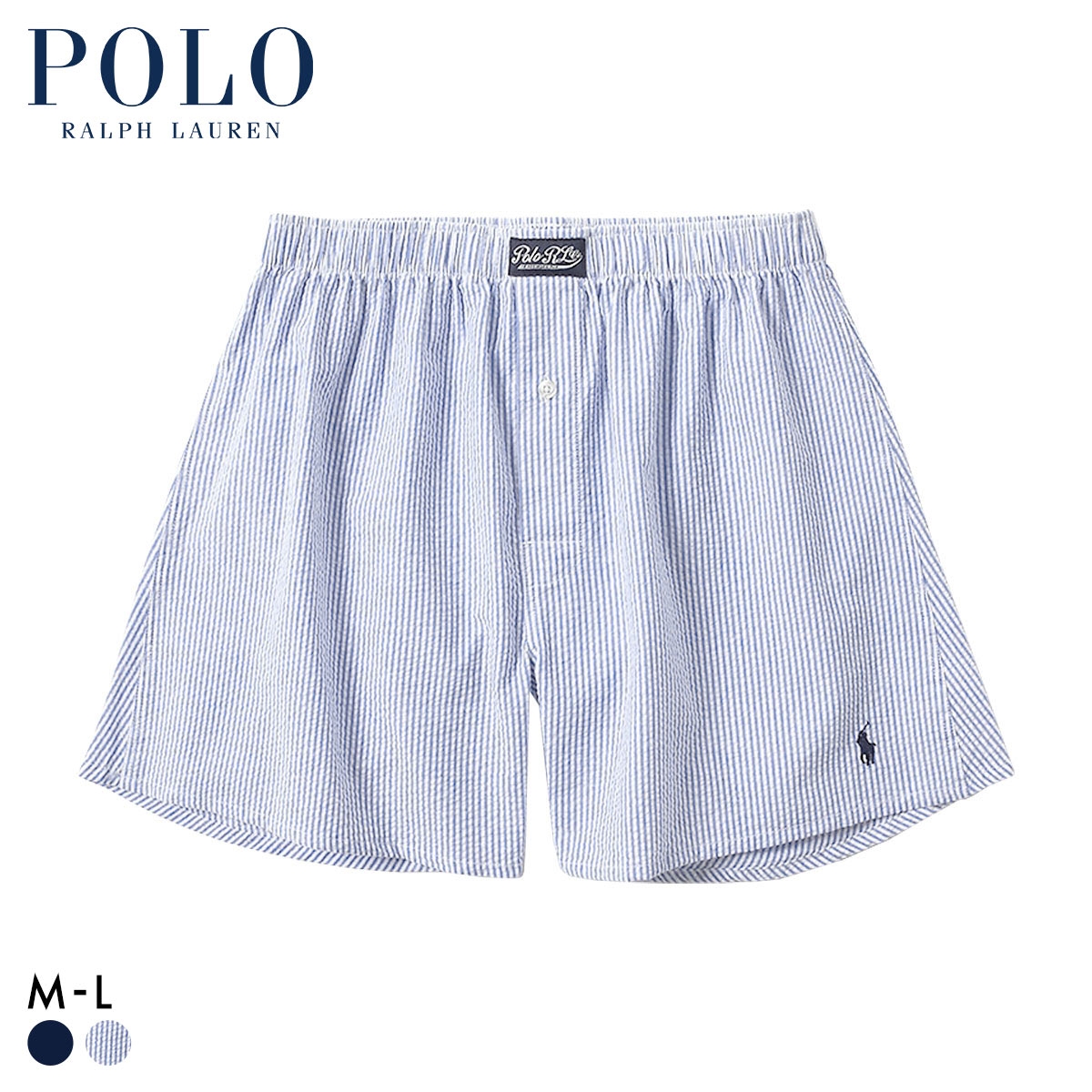ポロ ラルフ ローレン Seersucker Woven Boxer トランクス 前あき メンズ アンダーウェア POLO RALPH LAUREN(SX-サックス-M)