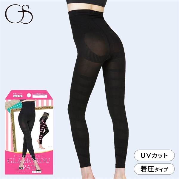 グラマラスパッツ 着圧レギンス ハイウエスト 脚痩せ レギンス スパッツ 下腹 産後 S M L LL 大きいサイズ YB-LAB.