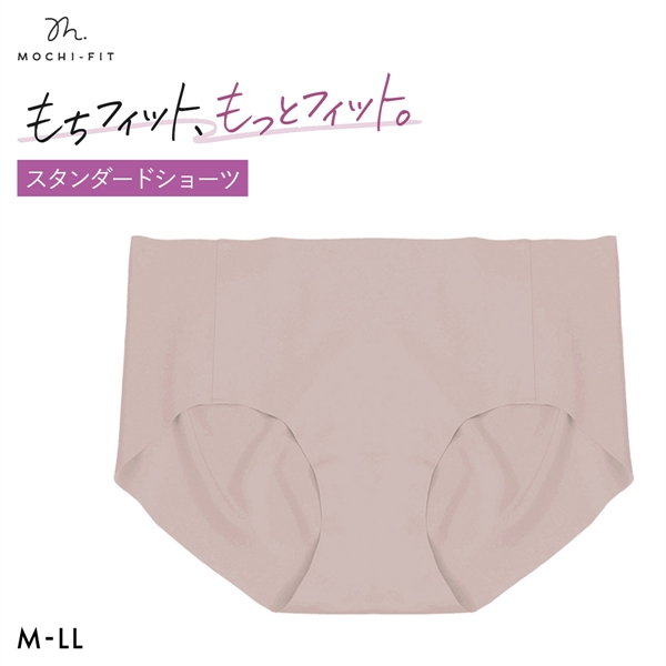 もちフィット MOCHI-FIT ショーツ スタンダード ノーマル シームレス M L LL 大きいサイズ 無縫製 YB-LAB.