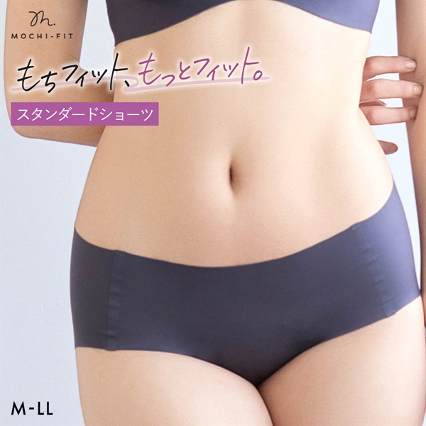 もちフィット MOCHI-FIT ショーツ スタンダード ノーマル シームレス M L LL 大きいサイズ 無縫製 YB-LAB.