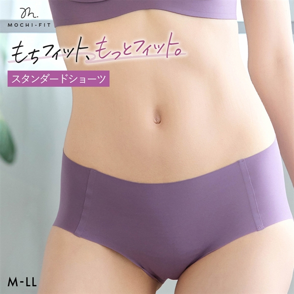 もちフィット MOCHI-FIT ショーツ スタンダード ノーマル シームレス M L LL 大きいサイズ 無縫製 YB-LAB.