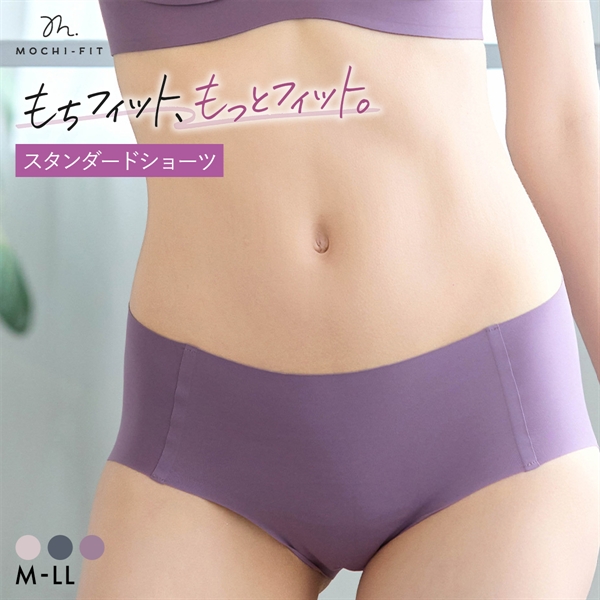 もちフィット MOCHI-FIT ショーツ スタンダード ノーマル シームレス M L LL 大きいサイズ 無縫製 YB-LAB.