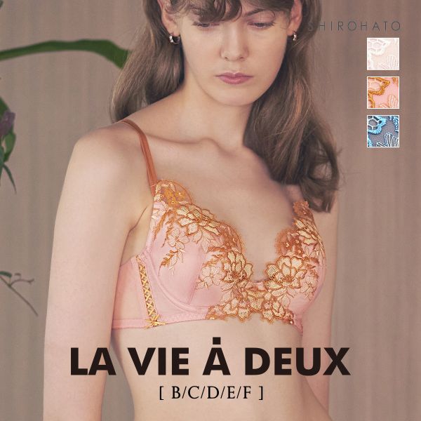 ラヴィアドゥ ユーフォリア ブラジャー BCDEF 脇高 大きいサイズ LA VIE A DEUX Euphoria 22500