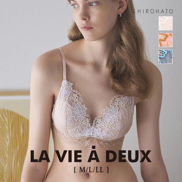 ラヴィアドゥ ユーフォリア ブラジャー ノンワイヤー ブラレット M L LL LA VIE A DEUX Euphoria 22501