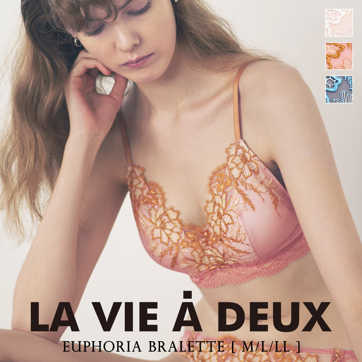 ラヴィアドゥ ユーフォリア ブラジャー ノンワイヤー ブラレット M L LL LA VIE A DEUX Euphoria 22501