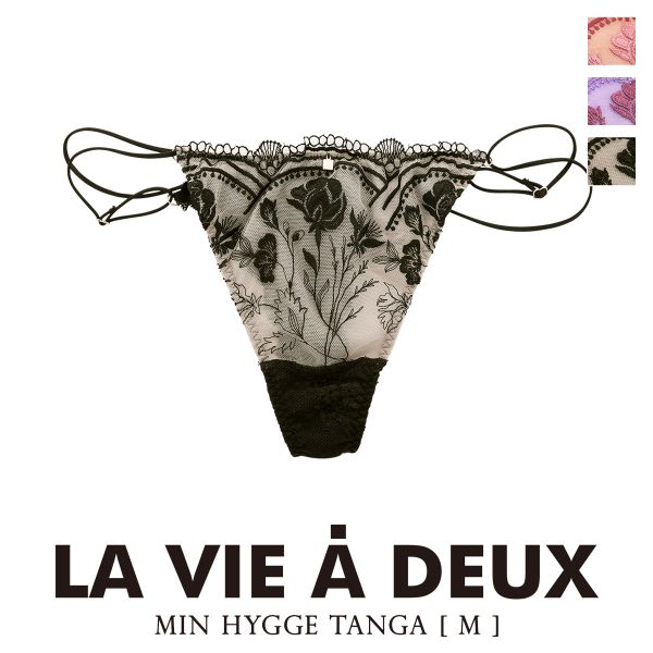 Min hygge ミン ヒュッゲ ショーツ Tバック M 単品 LA VIE A DEUX ラヴィアドゥ