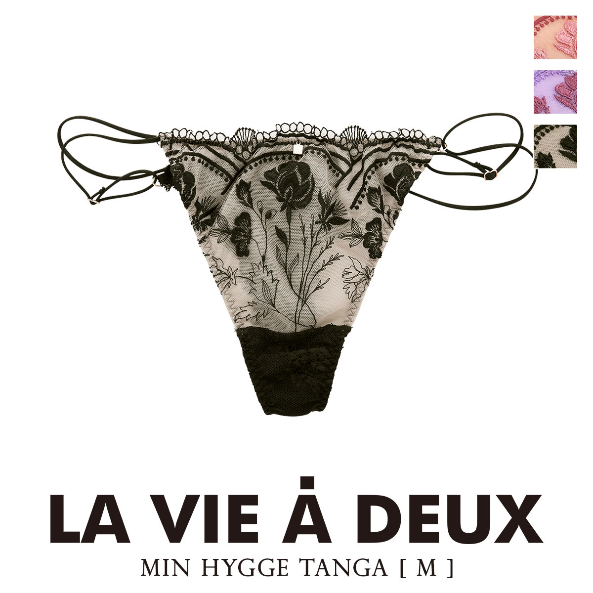 Min hygge ミン ヒュッゲ ショーツ Tバック M 単品 LA VIE A DEUX ラヴィアドゥ