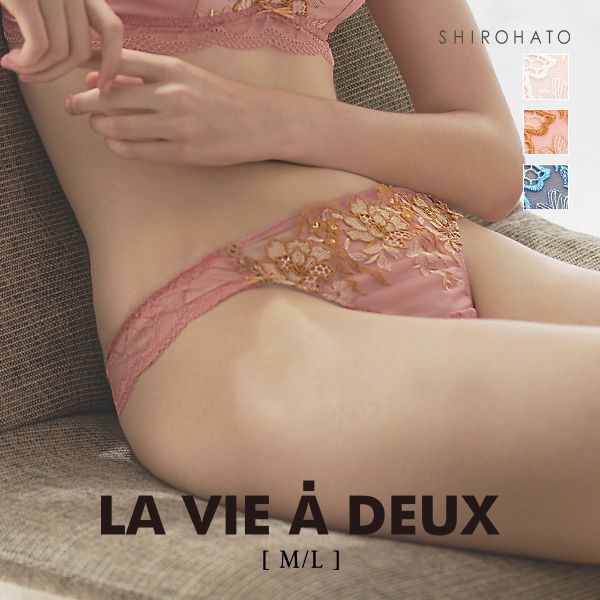 ラヴィアドゥ ユーフォリア ショーツ Tバック バックレース ML LA VIE A DEUX Euphoria