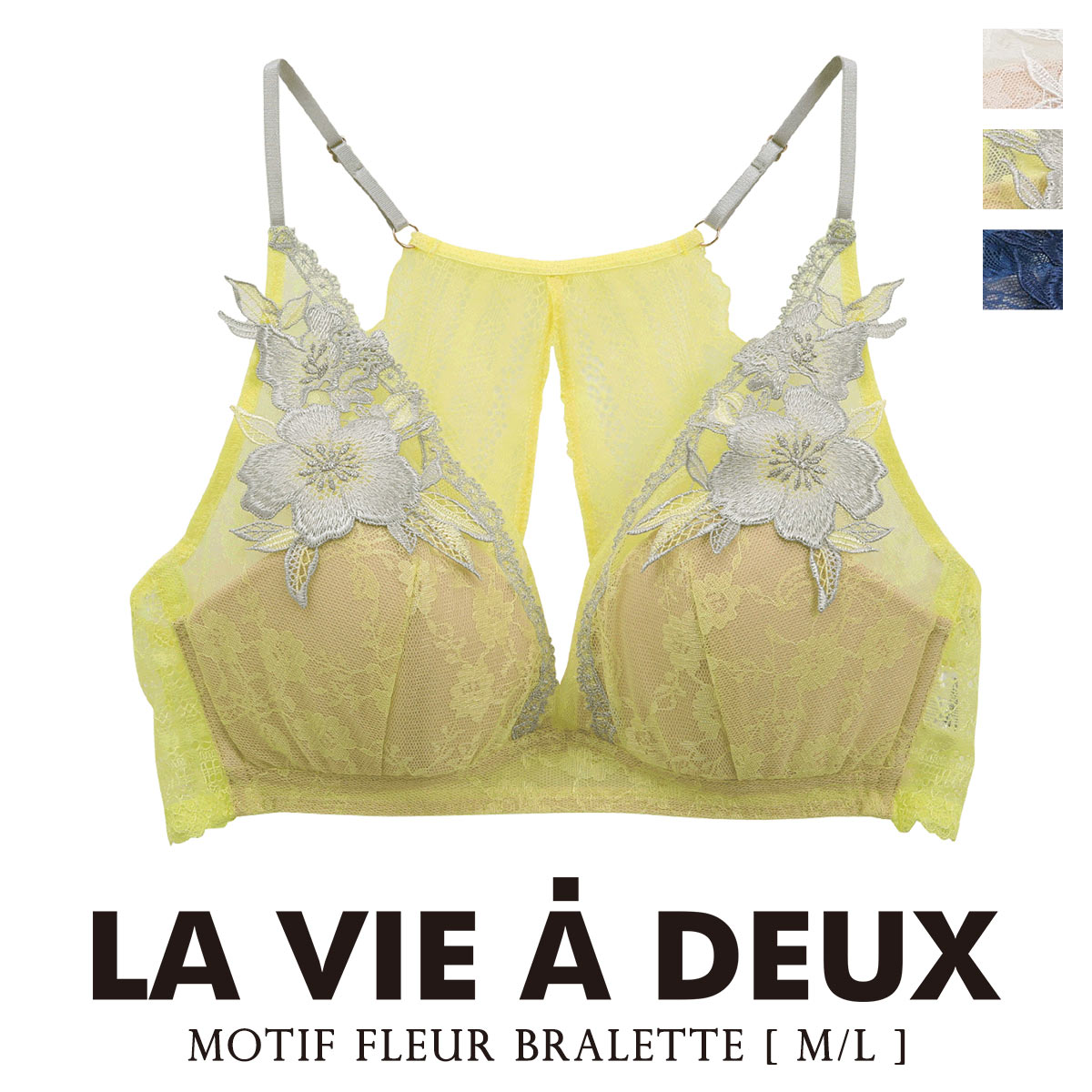 Motif fleur モティフ フルール ブラジャー ノンワイヤー ブラレット ML 単品 LA VIE A DEUX ラヴィアドゥ DOMESTIC UNDER D2256