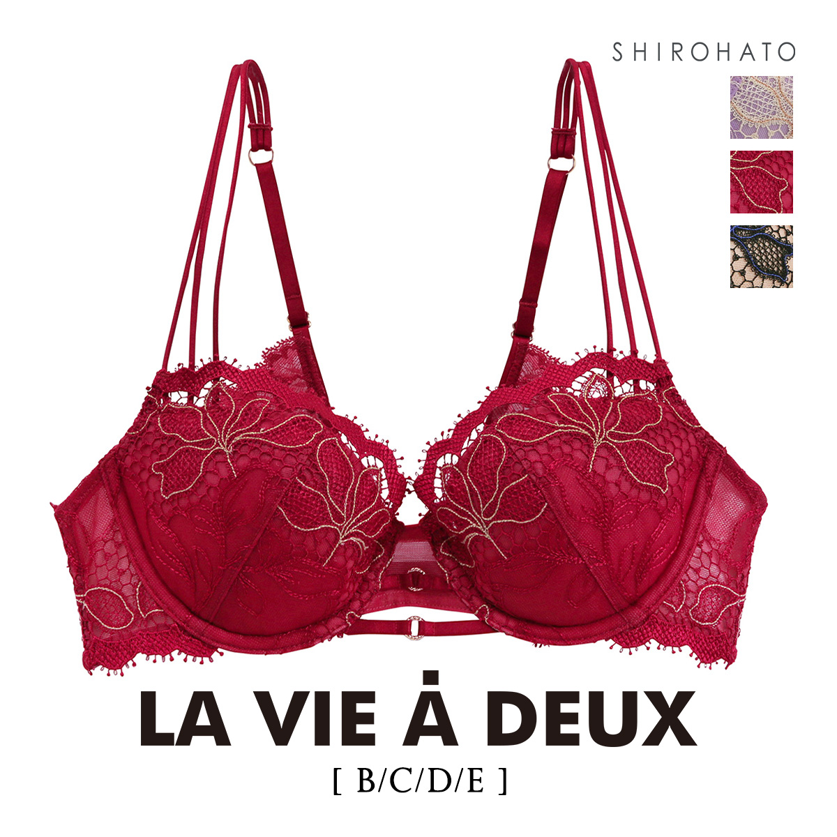 Mon magnifique モンマニフィーク ブラジャー BCDE 単品 LA VIE A DEUX ラヴィアドゥ DOMESTIC UNDER D2262(RE-レッド-B70)