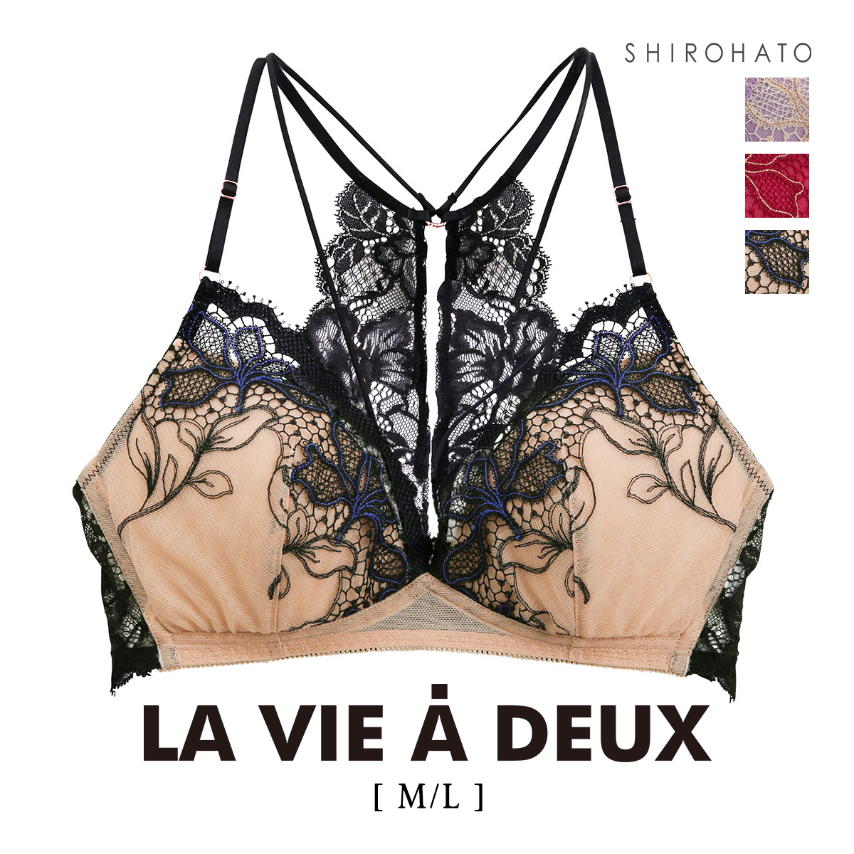 Mon magnifique モンマニフィーク ブラジャー ノンワイヤー ブラレット ML 単品 LA VIE A DEUX ラヴィアドゥ DOMESTIC UNDER D2263(BK-ブラック-M)