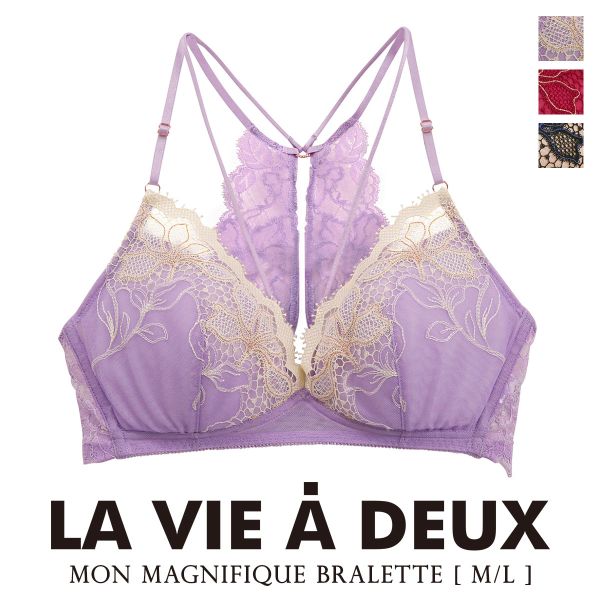Mon magnifique モンマニフィーク ブラジャー ノンワイヤー ブラレット ML 単品 LA VIE A DEUX ラヴィアドゥ DOMESTIC UNDER D2263