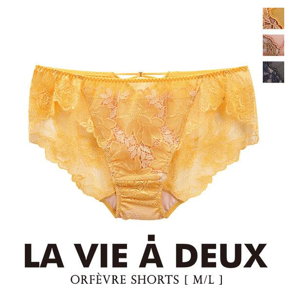 65%OFF【メール便(4)】 Orfevre オルフェーブル ショーツ スタンダード バックレース ML 単品 LA VIE A DEUX ラヴィアドゥ DOMESTIC UNDER 65%OFF【メール便(4)】 Orfevre オルフェーブル ショーツ スタンダード バックレース ML 単品 LA VIE A DEUX ラヴィアドゥ DOMESTIC UNDER