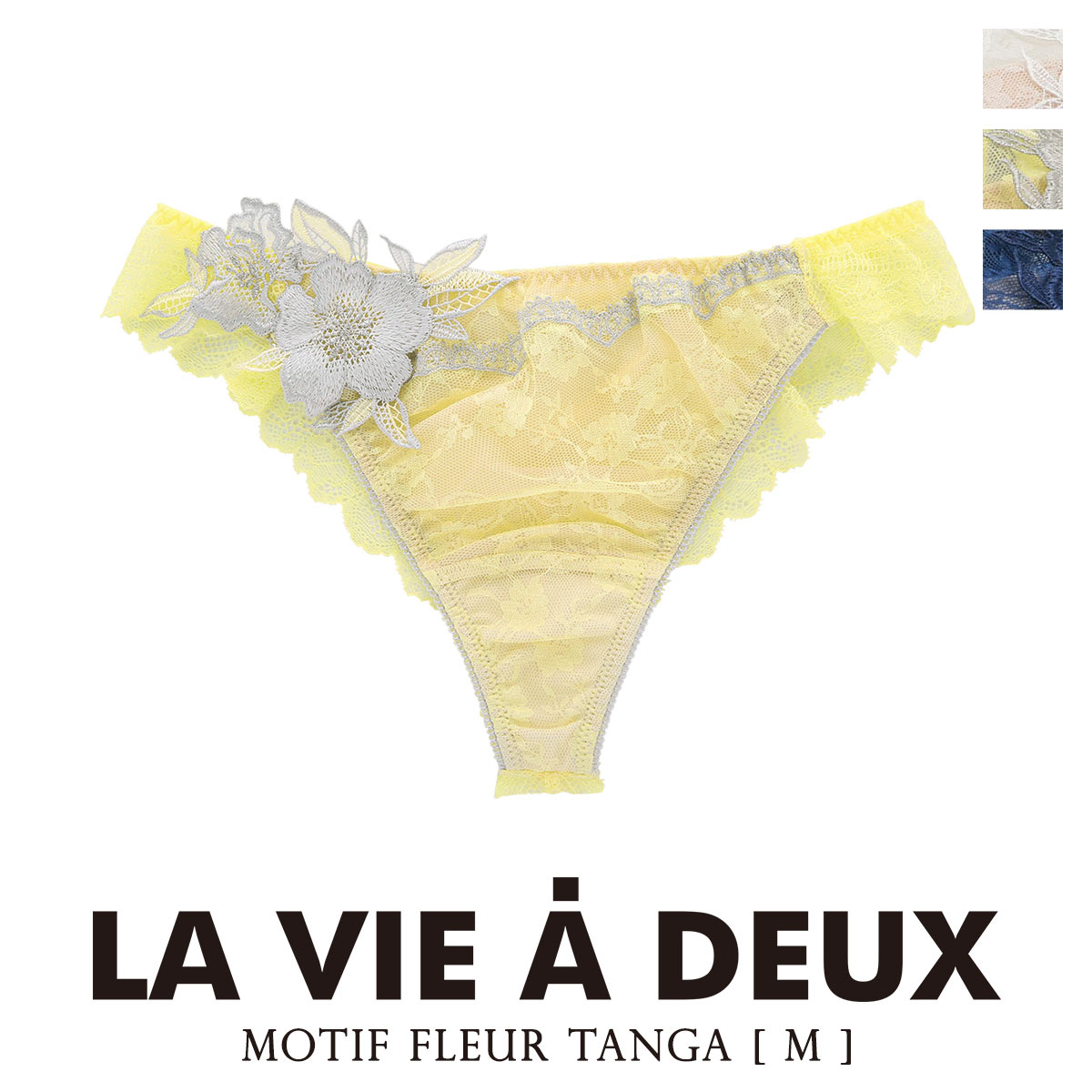 Motif fleur モティフ フルール ショーツ Tバック バックレース M 単品 LA VIE A DEUX ラヴィアドゥ  DOMESTIC UNDER