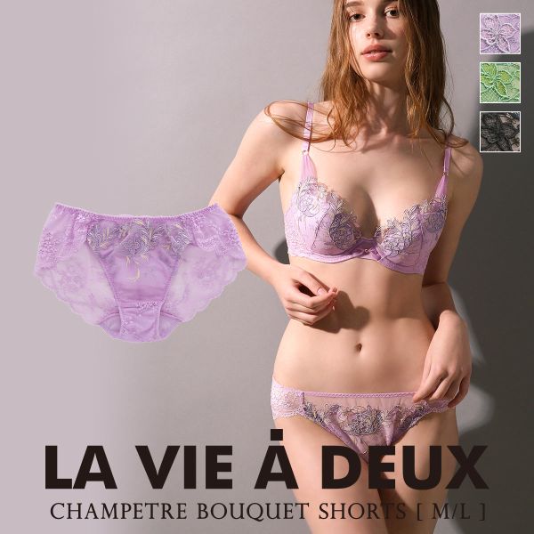Champetre bouquet シャンペトルブーケ ショーツ スタンダード バックレース ML 単品 LA VIE A DEUX ラヴィアドゥ DOMESTIC UNDER