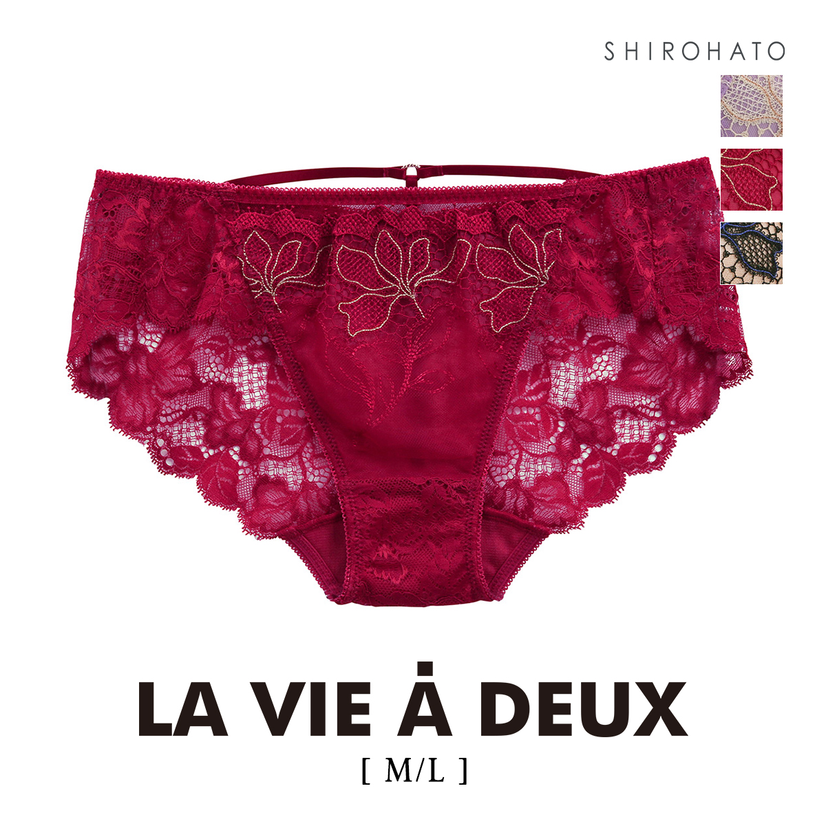 Mon magnifique モンマニフィーク ショーツ スタンダード バックレース ML 単品 LA VIE A DEUX ラヴィアドゥ DOMESTIC UNDER(RE-レッド-M)