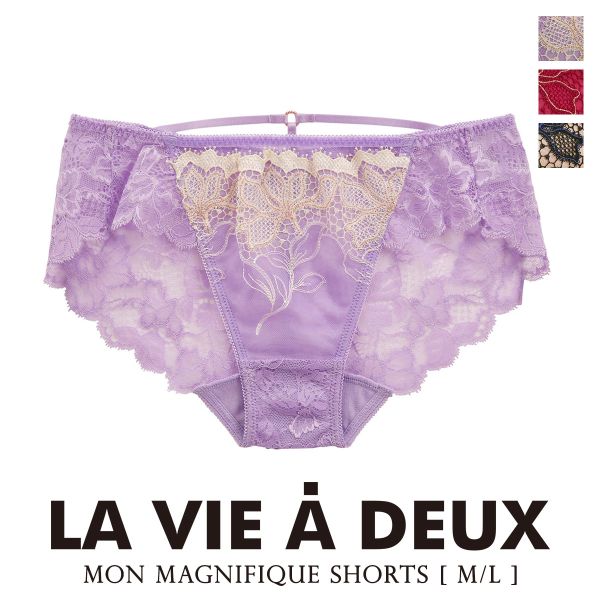 Mon magnifique モンマニフィーク ショーツ スタンダード バックレース ML 単品 LA VIE A DEUX ラヴィアドゥ DOMESTIC UNDER