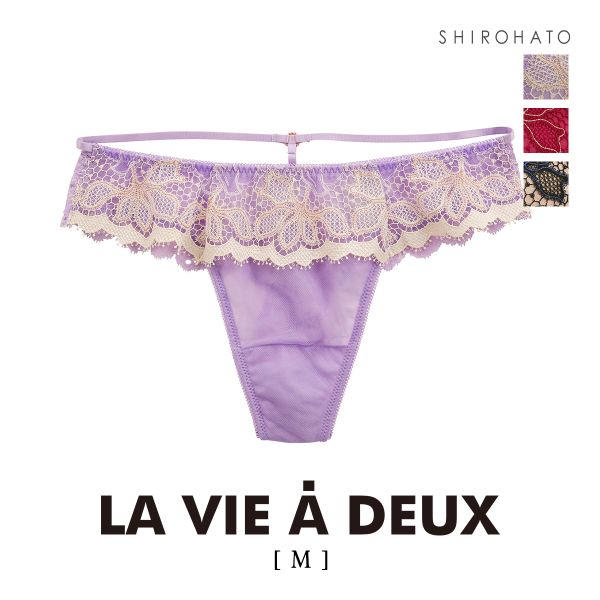Mon magnifique モンマニフィーク ショーツ Tバック バックレース M 単品 LA VIE A DEUX ラヴィアドゥ DOMESTIC UNDER