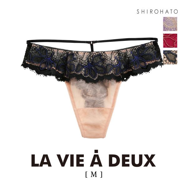 Mon magnifique モンマニフィーク ショーツ Tバック バックレース M 単品 LA VIE A DEUX ラヴィアドゥ DOMESTIC UNDER